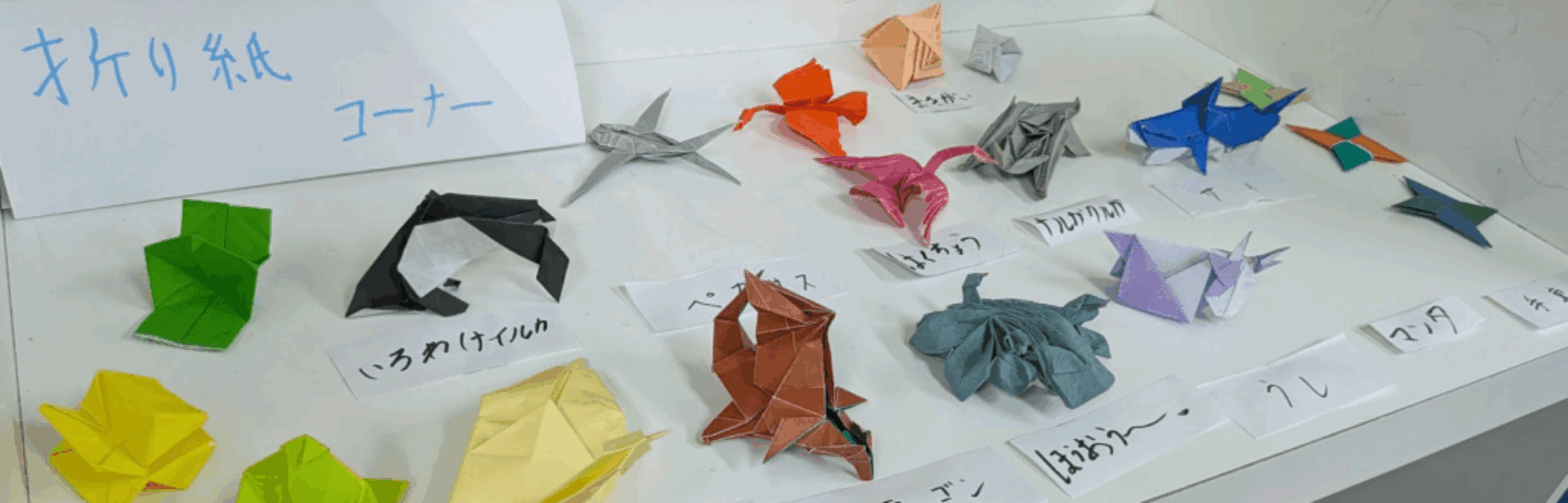 スクリーンショット 2025-09-10 172003