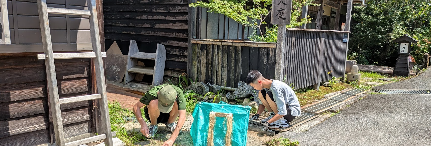 スクリーンショット 2025-09-11 021544