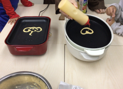 スクリーンショット 2025-11-18 190633