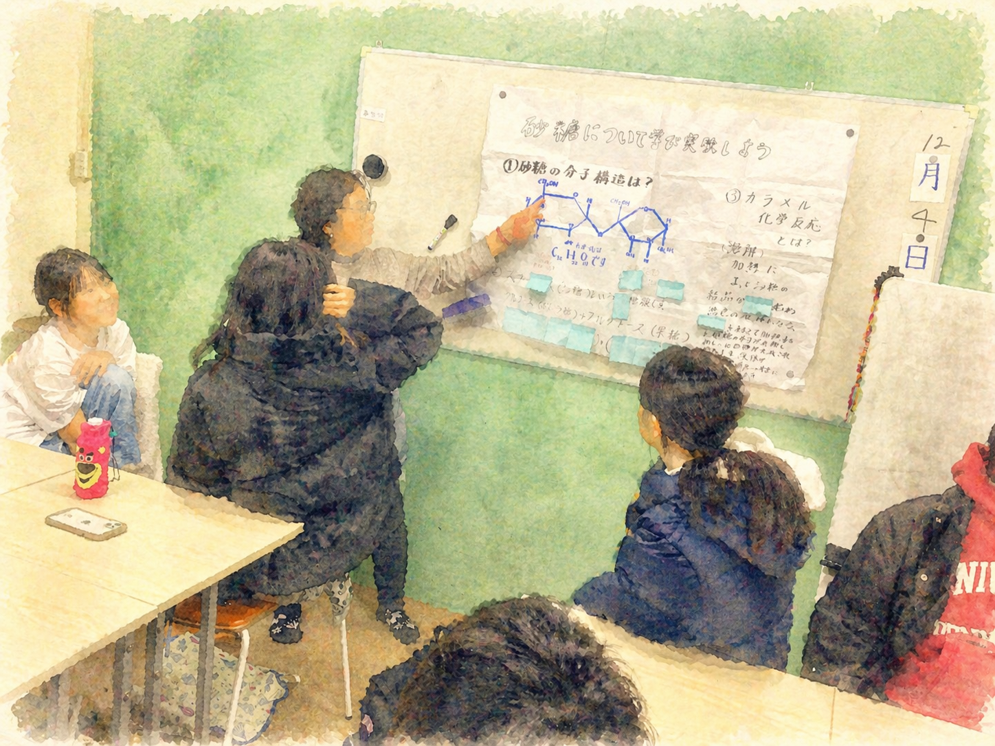 ChatGPT Image 2026年4月24日 20_20_42